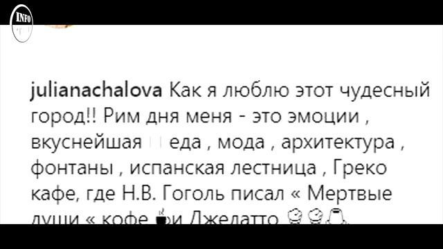 НАЧАЛОВА ОПРОВЕРГЛА НОВОСТЬ О СВОЕЙ ГОСПИТАЛИЗАЦИИ • ЧЕМ БОЛЕЕТ ЮЛИЯ НАЧАЛОВА • ПОДАГРА смотреть онлайн