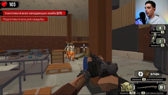 СВАДЬБА // Walking Zombie 2 #52 // Прохождение смотреть онлайн