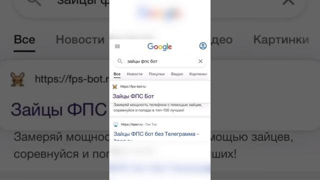 Самый слабый смартфон в мире! смотреть онлайн