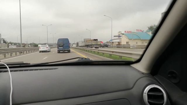 Рязань - Анапа на машине 2019. ВИДЕО 7 смотреть онлайн