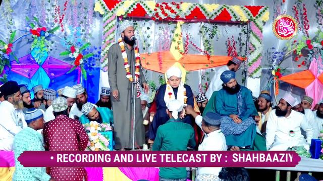 बीमार थे फिर भी Naat पढ़ी - Mohammad Ali Faizi New Naat Sharif 2023 - Sere Gulshan Kon Dekhe Naat