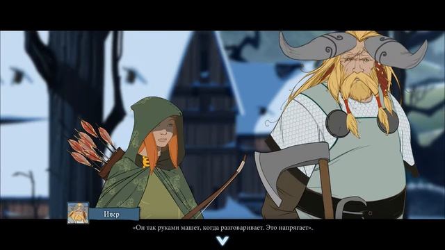 The Banner Saga 2. Прохождение на русском. Часть 1