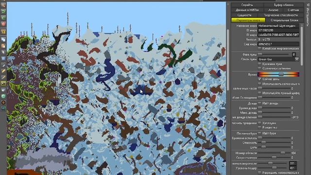 Гайд по TEdit для Terraria смотреть онлайн