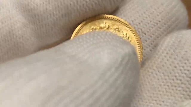 5 рублей 1902 смотреть онлайн
