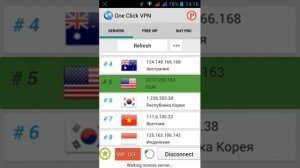 Обзор програм на взламывание адверт апп на задание