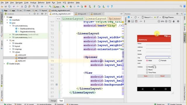 10 Basic Control Static Spinner and EditText Validation Part 2 (Gujarati) смотреть онлайн