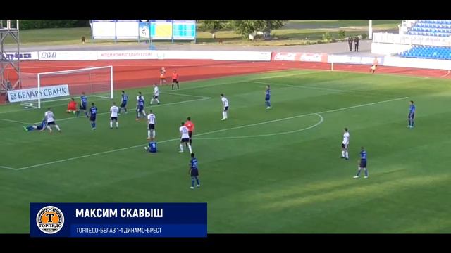 ТОП-5 голов 12-го тура "Чемпионата Беларуси" смотреть онлайн