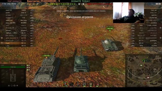 Kruglyi. World of Tanks. Китайские драконы! (21.09.17) смотреть онлайн