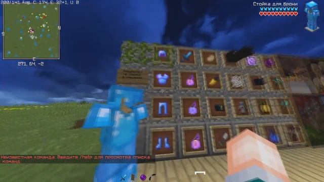 ⚡ ЧИТЕРСКИЕ РЕСУРСПАКИ для ПВП в МАЙНКРАФТ 1.12.2 /-!-/ Санрайс Веллмор нарезка /-!-/ ЧАСТЬ 2