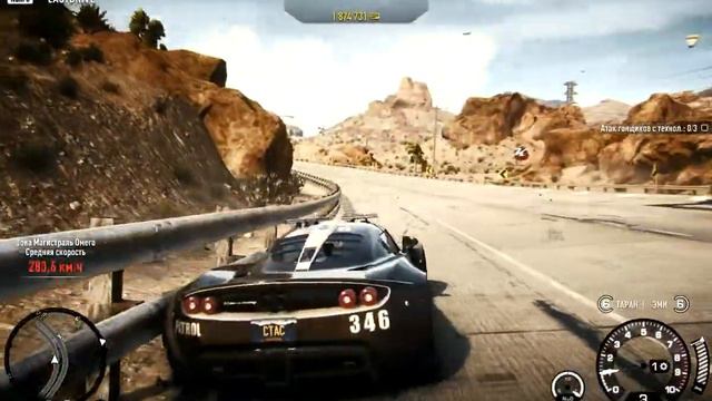 Need for Speed: Rivals - Hennessey Venom GT смотреть онлайн