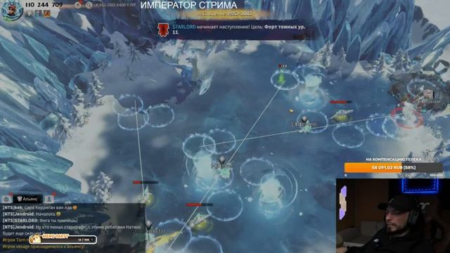 Подготовка к следующему сезону в Call of Dragons ! Изучаем противников и строим планы. смотреть онлайн