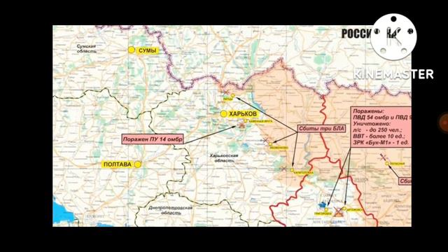 Брифинг Минобороны РФ 6 сентября 2022 6.09.2022 Игорь Конашенков смотреть онлайн