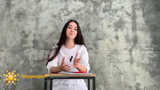 Кожа, ногти, волосы Солгар (Skin, Nails, Hair Solgar) - Полезные свойства