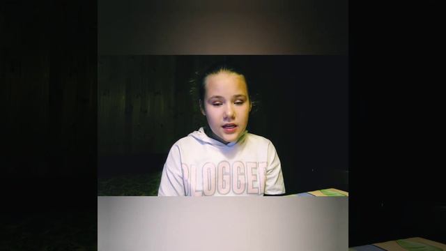 Орлёнок лагерь смотреть онлайн