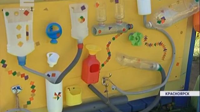 В детских садах Красноярска появляются необычные кружки смотреть онлайн