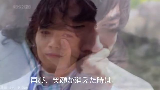あったかい春だった・・・ смотреть онлайн