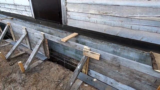 Залил фундамент под пристройку к дому смотреть онлайн