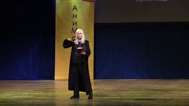 1 10 155 Harry Potter Lucius Malfoy Лэри Валентайн Сергиев Посад смотреть онлайн