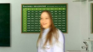 Короче говоря, 1 сентября