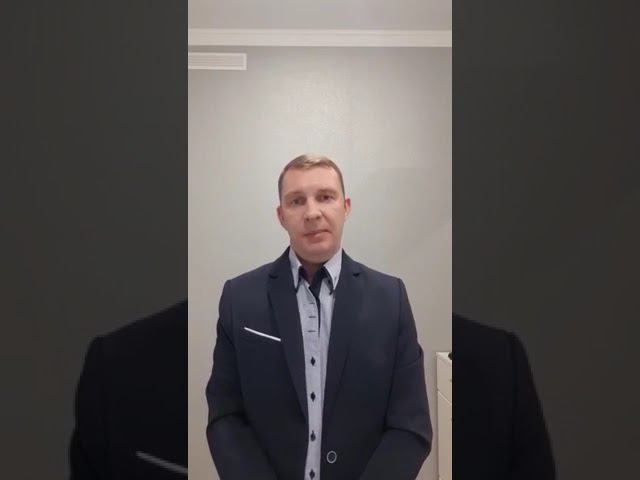 28 декабря 2023 г. смотреть онлайн