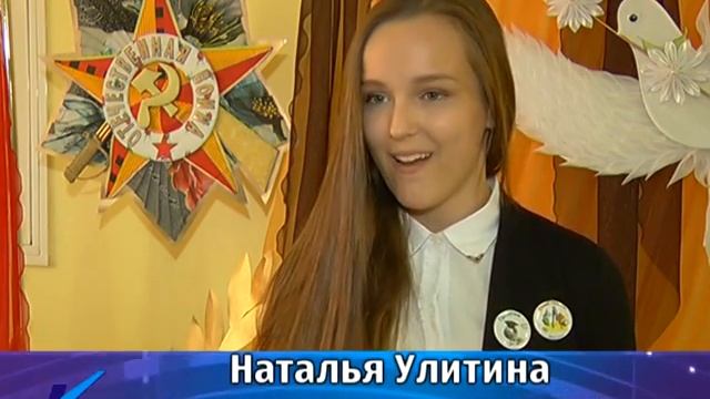 21 04 15 Триумфальное созвездие талантов смотреть онлайн