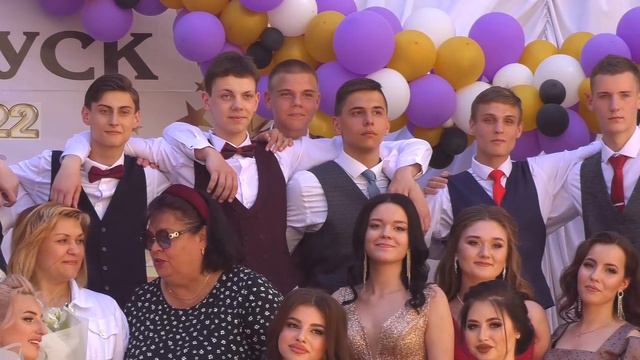 Финал краснодон