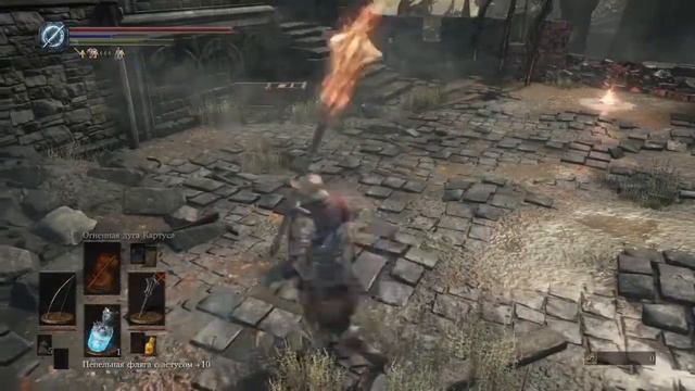Двойной стихийный урон в Dark Souls III или Tumblebuff glitch смотреть онлайн