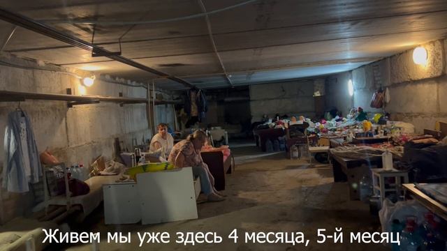 Рубежный смотреть онлайн