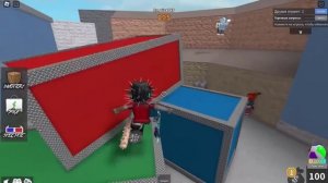 ПОБЕЖДАЮ АГРО ТИМЕРОВ. СЛИЛИСЬ? ММ2//mm2