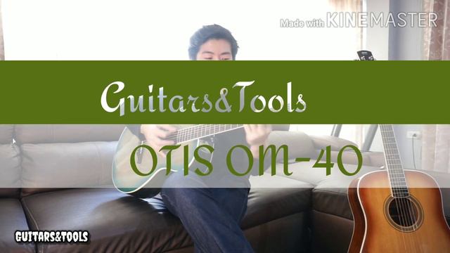 OTIS OM-40 review смотреть онлайн