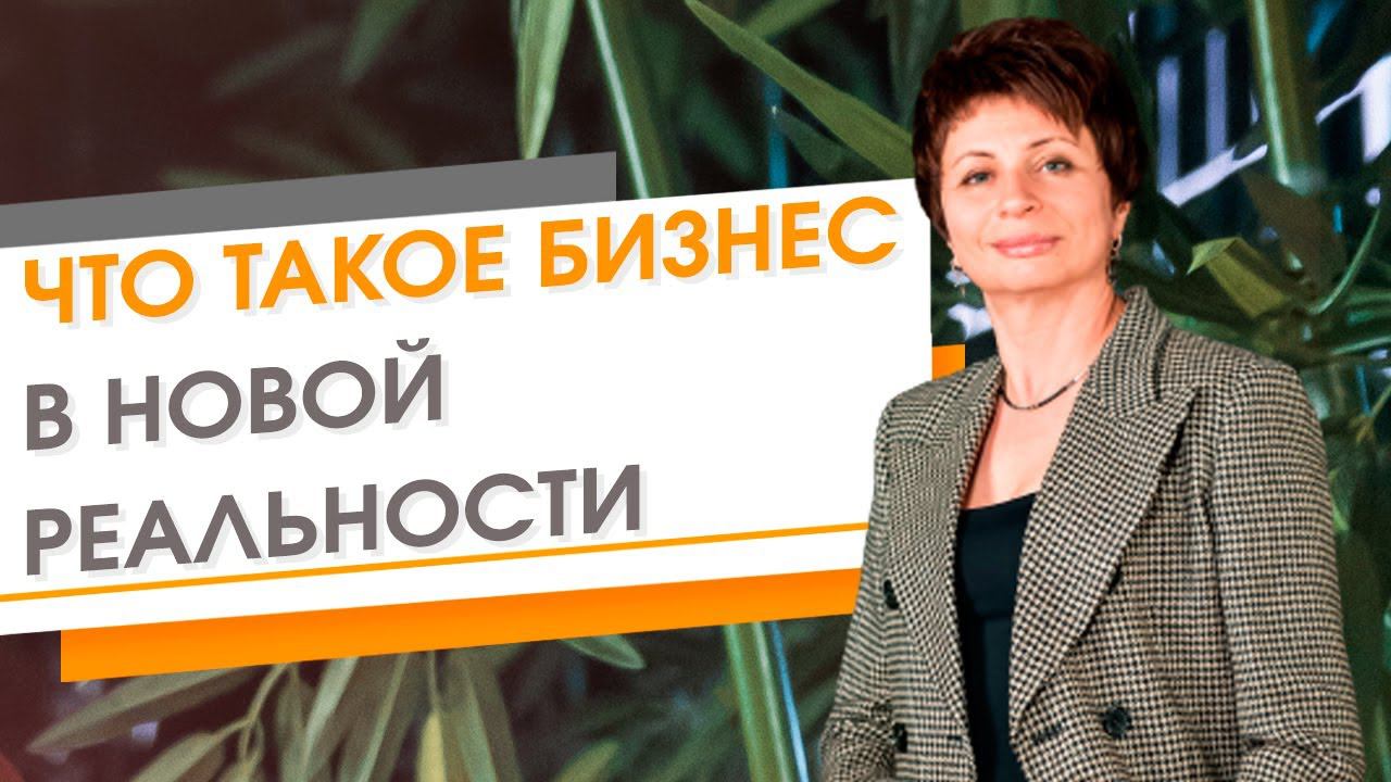 Елена Ачкасова