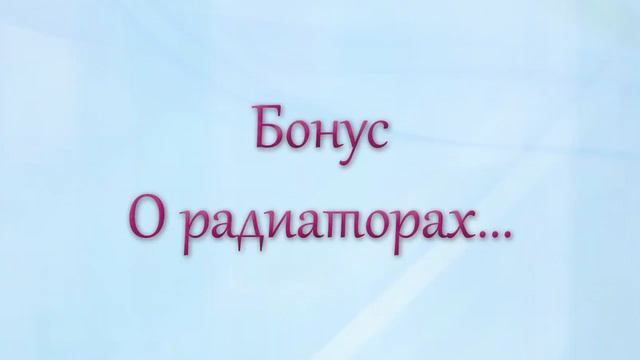 Корпус.Часть2. Усилитель мощности на LM3886TF в классе АВ. смотреть онлайн