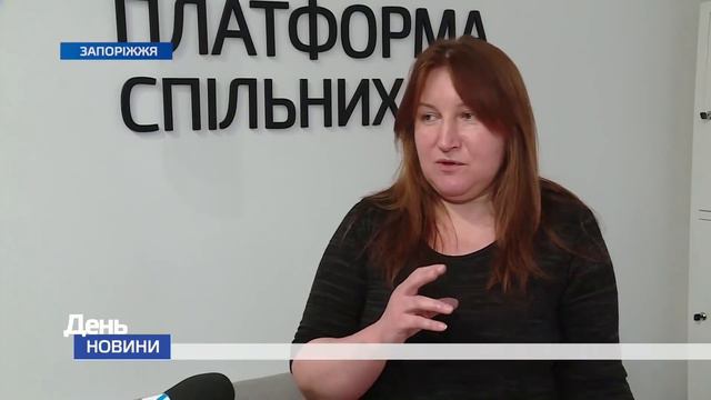День. Новини TV5 від 18.04.2022 15:00 смотреть онлайн