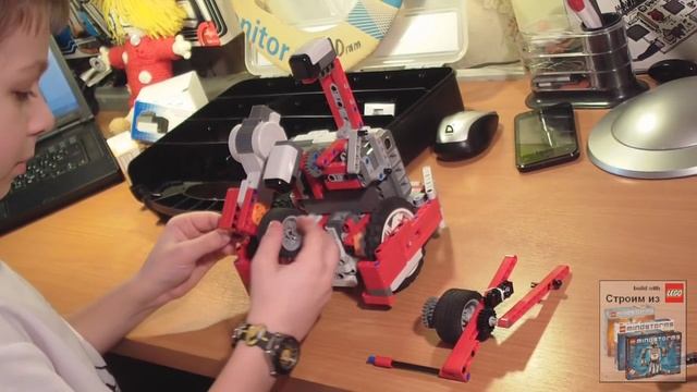 Робот-футболист Карандаша и Самоделкина: Нападающий смотреть онлайн