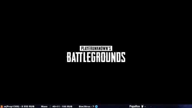 ? Милые дамы в PUBG / РОЗЫГРЫШ ? смотреть онлайн