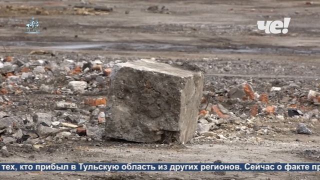 Строительство центра «Созвездие» смотреть онлайн