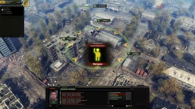 UFO Online. Отечественный ММО-постапокалипсис