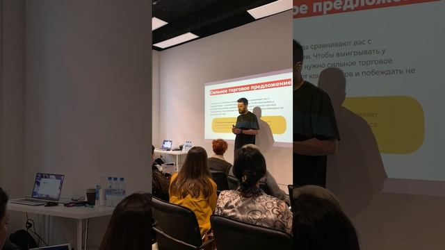 Стратегия маркетинга. Инструменты и правила построения. смотреть онлайн