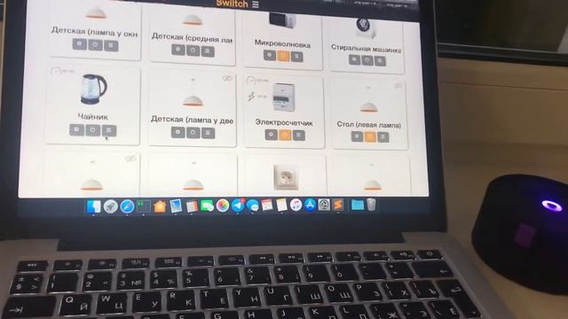 Swiitch Home Оповещения через Яндекс.Алиса смотреть онлайн