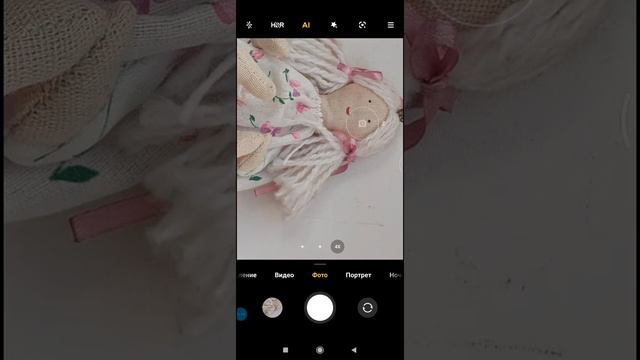 Мобильная фотография. Как фотографировать текстуры.Текстиль смотреть онлайн
