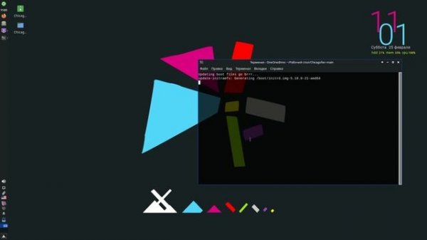 Как превратить Linux в Windows 95