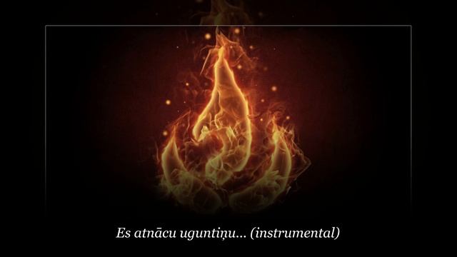 Es atnācu uguntiņu (Instrumental) смотреть онлайн
