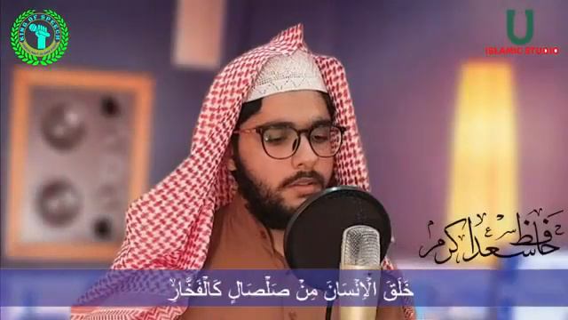 My friend Saad Akram Mashllah soooooo cute voice ap b suny axha lgy ga or comments ma b btaaaa na😊 смотреть онлайн