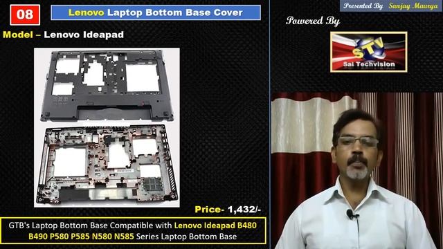 Lenovo Laptop Bottom Base Cover Full Details with Price in hindi #24 смотреть онлайн