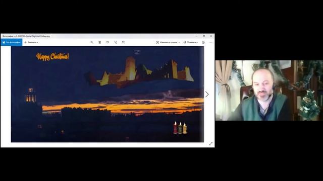 Irish Christmas 2020. Photo Art Presentation смотреть онлайн