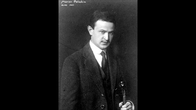 Tchaikovsky Melodie Op 42, No.3 (Polyakin & Yampolsky) смотреть онлайн
