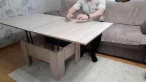 Стол трансформер журнальный обеденный