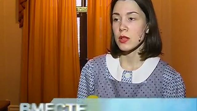 Спектакль для умных детей и их умных родителей. СТС «Вместе» смотреть онлайн