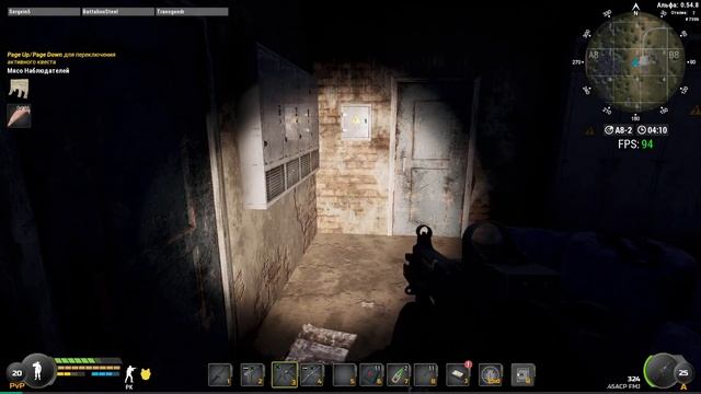 Will To Live Online-Депо ключ №50....пробегаем почти весь ... смотреть онлайн