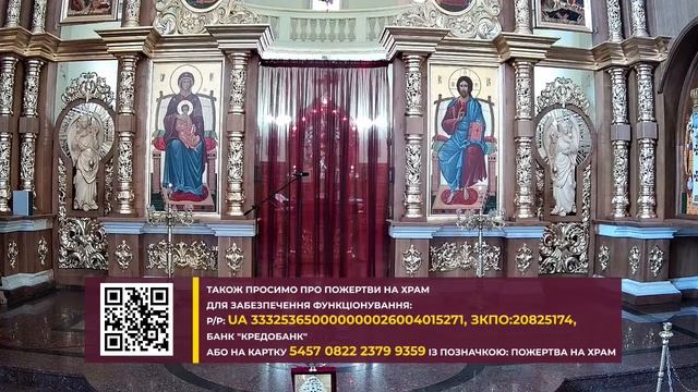 10.04.21 Субота заупокійна. Прп. Іларіона Нового. Св. Стефана, чудотворця. смотреть онлайн